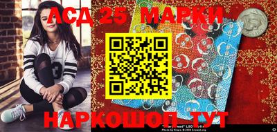 мефедрон Бузулук