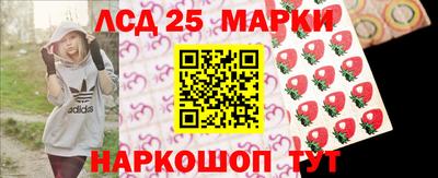 скорость mdpv Будённовск