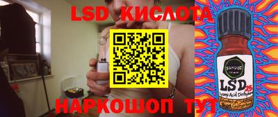 мефедрон Бузулук