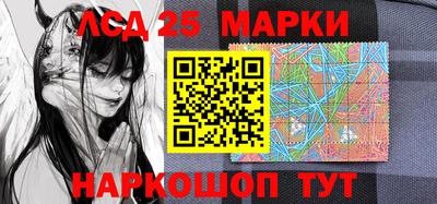 мефедрон Бузулук