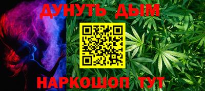 скорость mdpv Будённовск