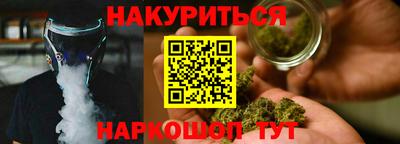 скорость mdpv Будённовск