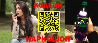 скорость mdpv Будённовск