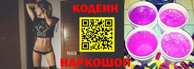скорость mdpv Будённовск
