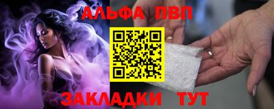 скорость mdpv Будённовск