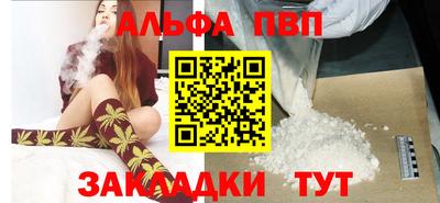 скорость mdpv Будённовск