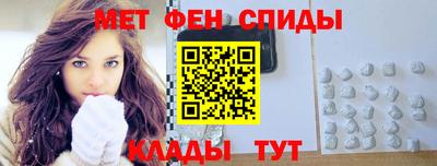 винт Бугуруслан