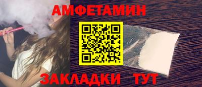 скорость mdpv Будённовск