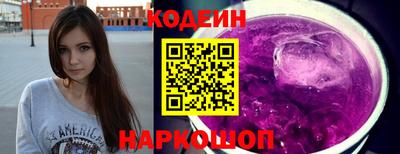 скорость mdpv Будённовск