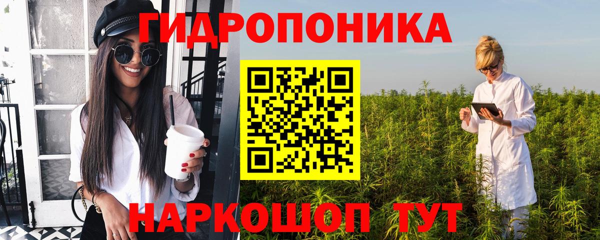 Бошки марихуана OG Kush  Бошки Шишки MAZAR  Мелеуз  Вход с VPN  Марихуана MAZAR 